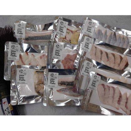 長崎で水揚げされた新鮮な魚を冷凍のお刺身でお届け。食べ比べに最適な1人前 (約60g) ×10種類のセット 長崎市/ジョイフルサンアルファ [LCH001]
