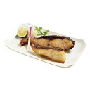 【ふるさと納税】旬の魚の味噌漬け