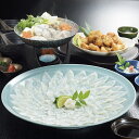 【ふるさと納税】平戸おうごんとらふぐ鍋セット