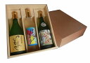【ふるさと納税】焼酎飲み比べセットTHP (麦、麦、リキュー...