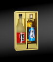 【ふるさと納税】長期熟成麦焼酎 神風 まて焼酎 鷹島