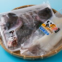 【ふるさと納税】B-080 対馬美味セット