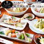 【ふるさと納税】風会席お食事券 1名様分 グルメ 食事券 会席料理 人吉 熊本 チケット 送料無料