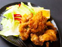 【ふるさと納税】地鶏ももむね肉カット 1kg