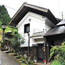 【ふるさと納税】【民宿】築150年以上の蔵を改装!まんがんじ入舟 ペア宿泊券