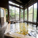【ふるさと納税】◆志津の宿 ペア宿泊券(満願寺温泉)