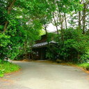 【ふるさと納税】◆旅館 壱の井ペア宿泊券(黒川温泉)