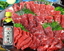 【ふるさと納税】No.094 【国産】赤身・霜降りの「2種食...