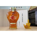 【ふるさと納税】杉養蜂園阿蘇みつばち牧場 高麗人参蜂蜜漬け+...