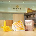 【ふるさと納税】杉養蜂園阿蘇みつばち牧場マヌカ蜜スティックタ...