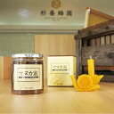 【ふるさと納税】杉養蜂園阿蘇みつばち牧場マヌカ蜜500g+み...