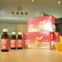 【ふるさと納税】杉養蜂園阿蘇みつばち牧場ローヤルゼリードリンク30本組+みつろう体験チケット