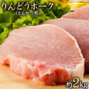【ふるさと納税】カナダ産 熊本肥育 馬(バ)ラエティーセット(5品)B 肉のみやべ《30日以内(土日祝日除く)》