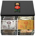 【ふるさと納税】ゆく年&くる年セット祈長寿そば&目出鯛うどん...