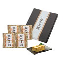 【ふるさと納税】秘伝豆酩 詰合せ【4個】 【加工食品・豆腐・...