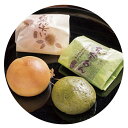 【ふるさと納税】栗笑いとちゃぐりあんセット 【和菓子・お菓子...