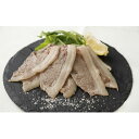 【ふるさと納税】熊本産ジビエ猪肉ローススライス450g 【肉...