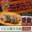 【ふるさと納税】熊本...