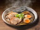 【ふるさと納税】熊本地鶏ラーメン天草大王セット16食