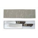 【ふるさと納税】ペティナイフ・三徳庖丁180mm(モリブデン...