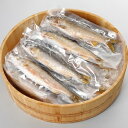 【ふるさと納税】球磨川天然鮎(冷凍)約 2kg 【魚貝類・川...