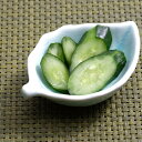 【ふるさと納税】きゅうりの浅漬け 【発酵食品・発酵食品】