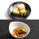 【ふるさと納税】白菜漬けと元気キムチセット 【発酵食品・発酵...