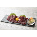 【ふるさと納税】特上赤身 300g 【お肉・牛肉・焼肉・バーベキュー】