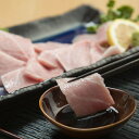 【ふるさと納税】本まぐろ特上大トロ20kg