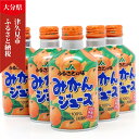 【ふるさと納税】ふる...