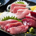 【ふるさと納税】豊後まぐろヨコヅーナ贅沢セット 3か月分
