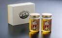 【ふるさと納税】国産百花蜜(はちみつ・450g×2)