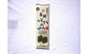【ふるさと納税】長洲そうめん