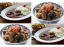 【ふるさと納税】カレーか牛丼で迷うなら!豊後きのこ