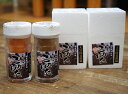 【ふるさと納税】絶品珍味!このわた&このこ2瓶セット※大分県...