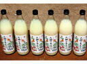 【ふるさと納税】お米と米麹だけで作った、六郷の無添加甘酒(900ml×6本)・通