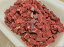 【ふるさと納税】愛犬のリアクションが凄い!カット鹿肉(1.4kg)・通 10,000円