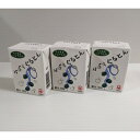 【ふるさと納税】【大分県産かぼすを使った爽やかドリンク】かぼすぐるとん 1箱 (200ml×16パック入り)【1281773】