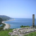 【ふるさと納税】 【予約受付中】≪日帰り≫上甑島レンタカープラン(ペア)旅行 離島 東シナ海 甑島 高速船 レンタカー 2名様