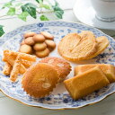【ふるさと納税】グルテンフリー米粉の焼き菓子詰合せ