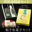 【ふるさと納税】鹿児島県曽於市特産 オリーブオイル&柚子和菓子セット【曽於市観光特産開発センター】