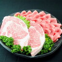 【ふるさと納税】【今だけ一枚プレゼント】厚切り黒毛和牛リブロ...