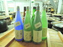 【ふるさと納税】【伝統製法甕仕込】富田酒造厳選1800ml×...