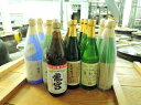 【ふるさと納税】【伝統製法甕仕込】富田酒造全酒12本+龍宮タ...