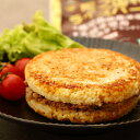【ふるさと納税】隆之国プレミアムライスバーガー(大判6個入り...