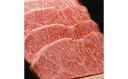 【ふるさと納税】黒毛和牛サーロイン(約200g×20枚)