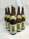 【ふるさと納税】焼酎「三岳」1.8L6本セット(焼酎ケースで...