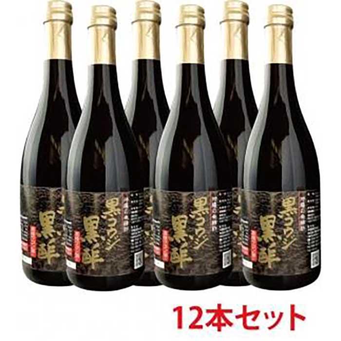 最大90%オフ! タマノイ はちみつ黒酢ダイエット 900ml ペットボトル 12本入 materialworldblog.com 最大90%オフ! タマノイ はちみつ黒酢ダイエット 900ml ペットボトル 12本入 materialworldblog.com
