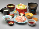 【ふるさと納税】AS-1 お食事券「おもと御膳」レストランシアター八重山の歌と踊り