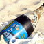 【ふるさと納税】美ら海 熟成! 海底泡盛5年古酒 43度